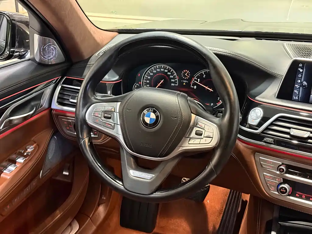 BMW 7 Series 7 2017 750Li xDrive мест