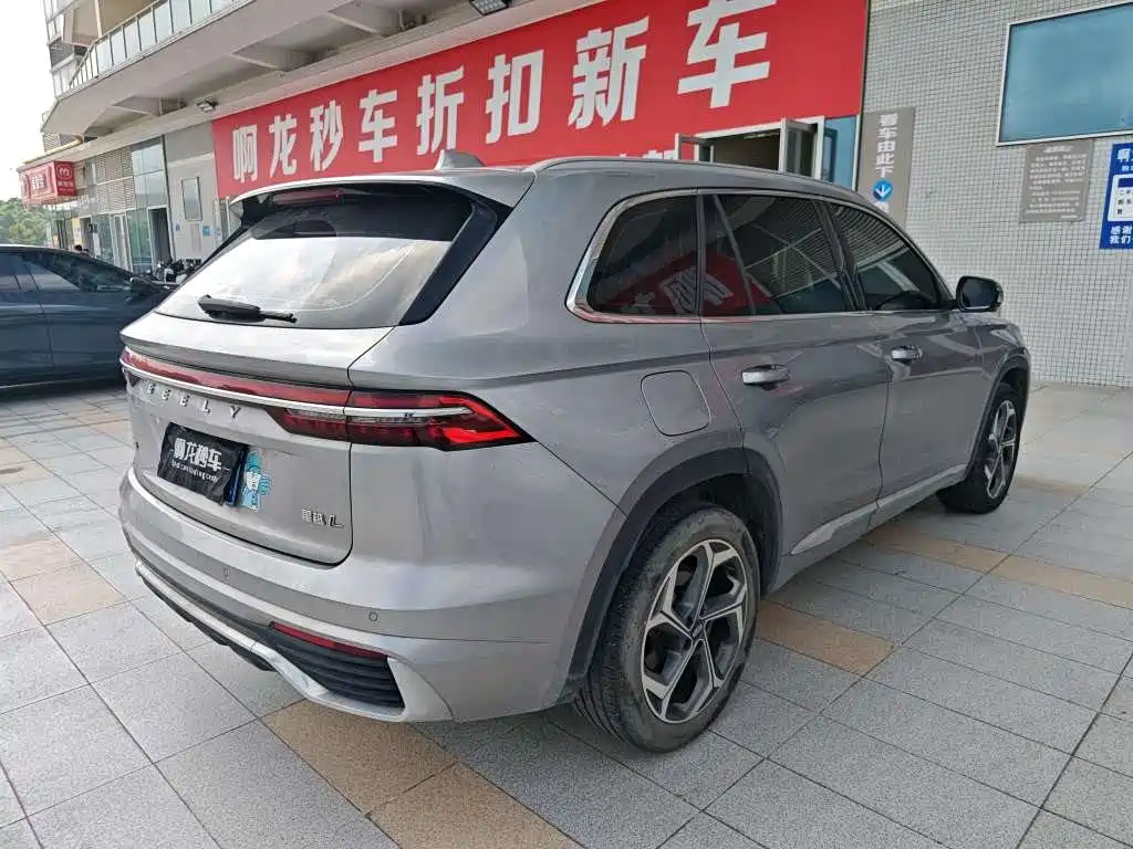 Geely Xingyue L — миниатюра 8