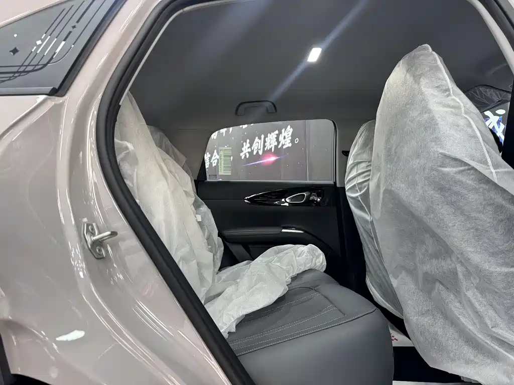 GEELY GALAXY STAR WISH