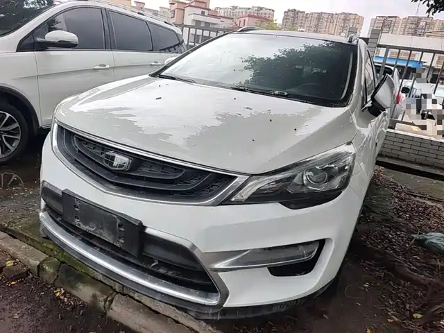 2017 Geely Emgrand GS