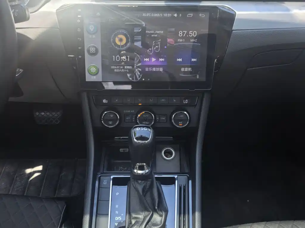 Skoda Superb — миниатюра 15