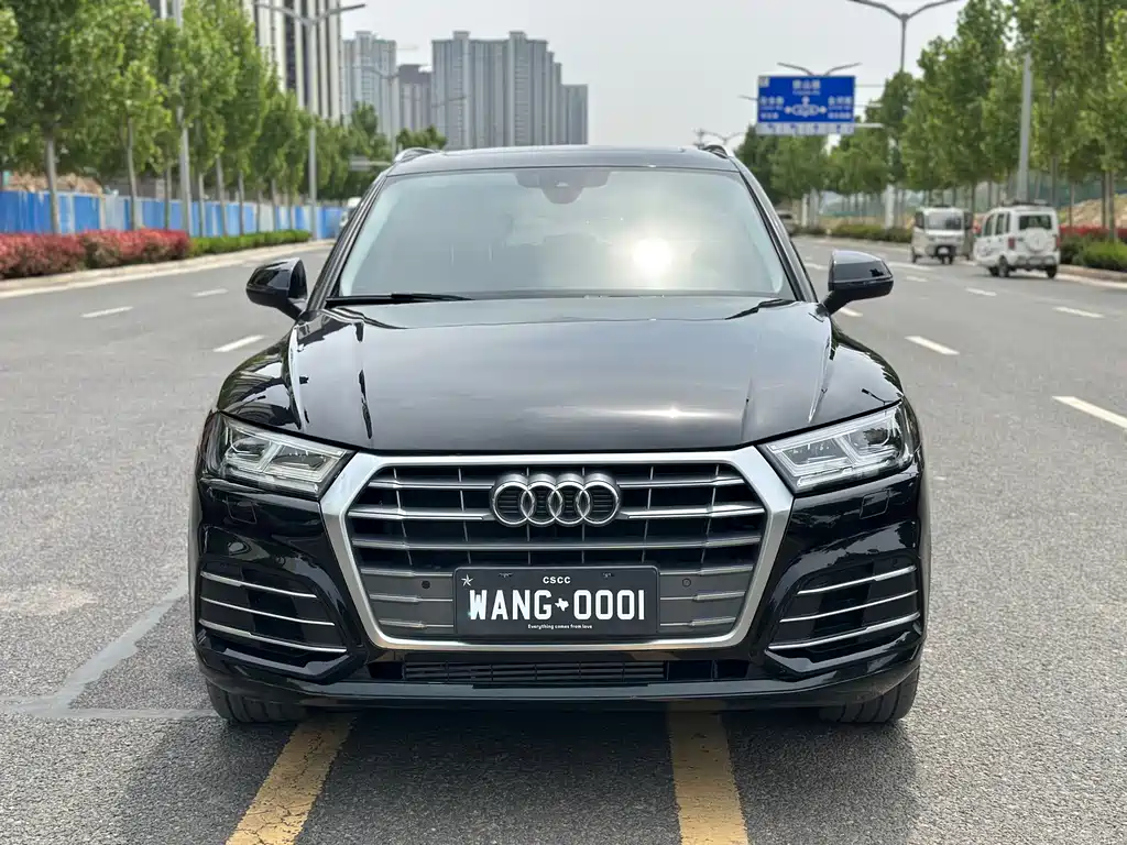 Audi Q5L 2020 40 TFSI Fashion