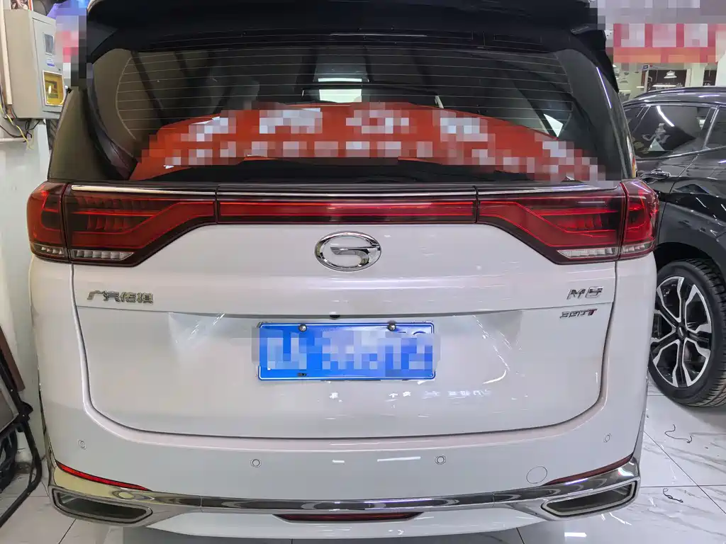 GAC TRUMPCHI M8