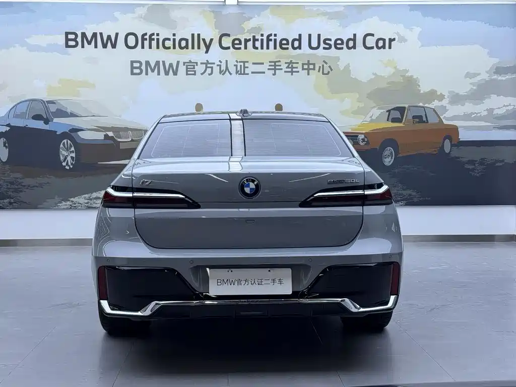 BMW I7