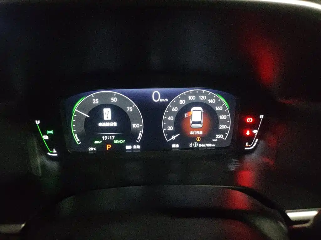 Honda CR-V PHEV — миниатюра 7