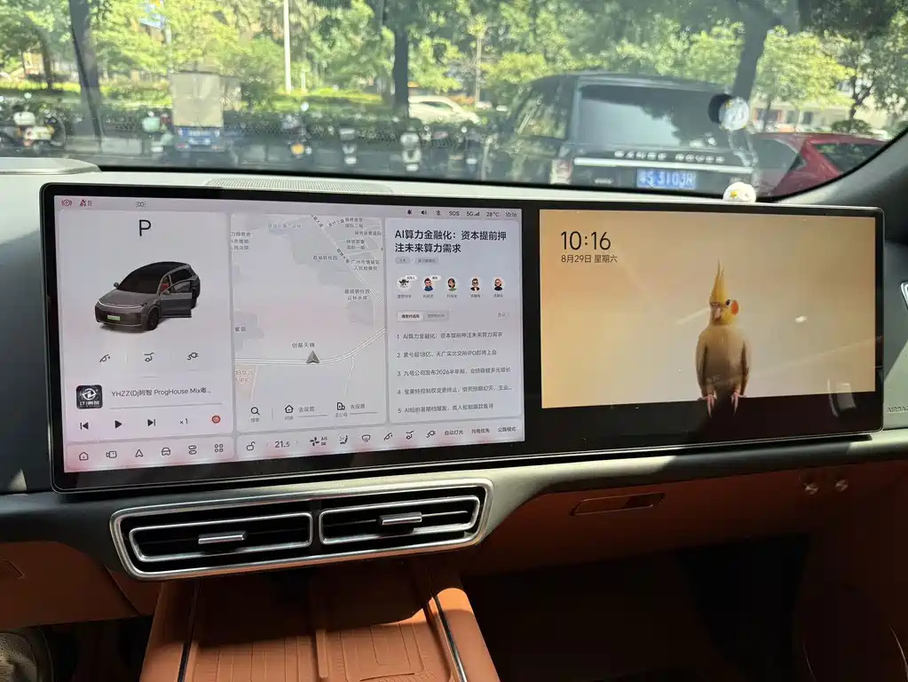 Li Auto Li L8 — миниатюра 6