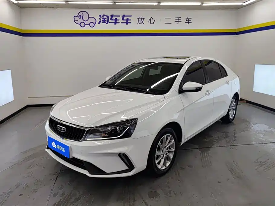 Geely Emgrand 2021