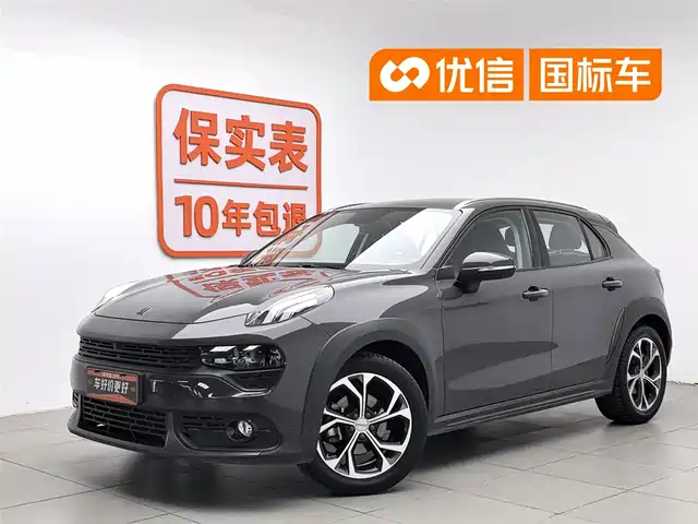 2022 Lynk & Co 02