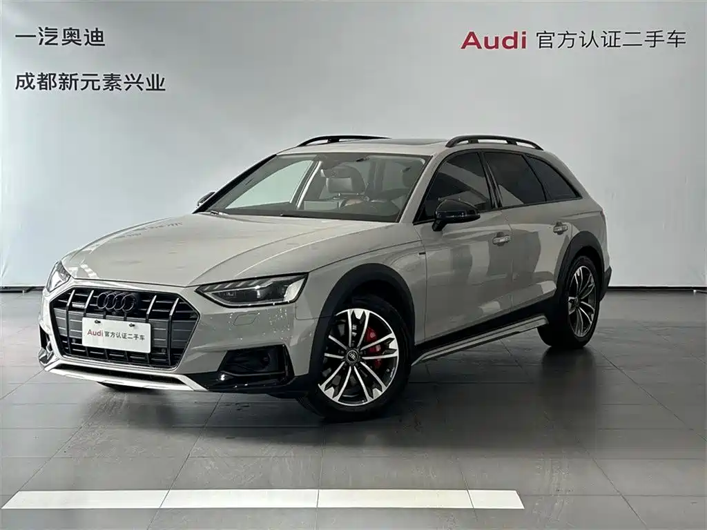 Audi A4 (Import) 2023