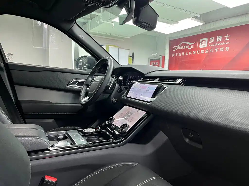 LAND ROVER RANGE ROVER STAR PULSE