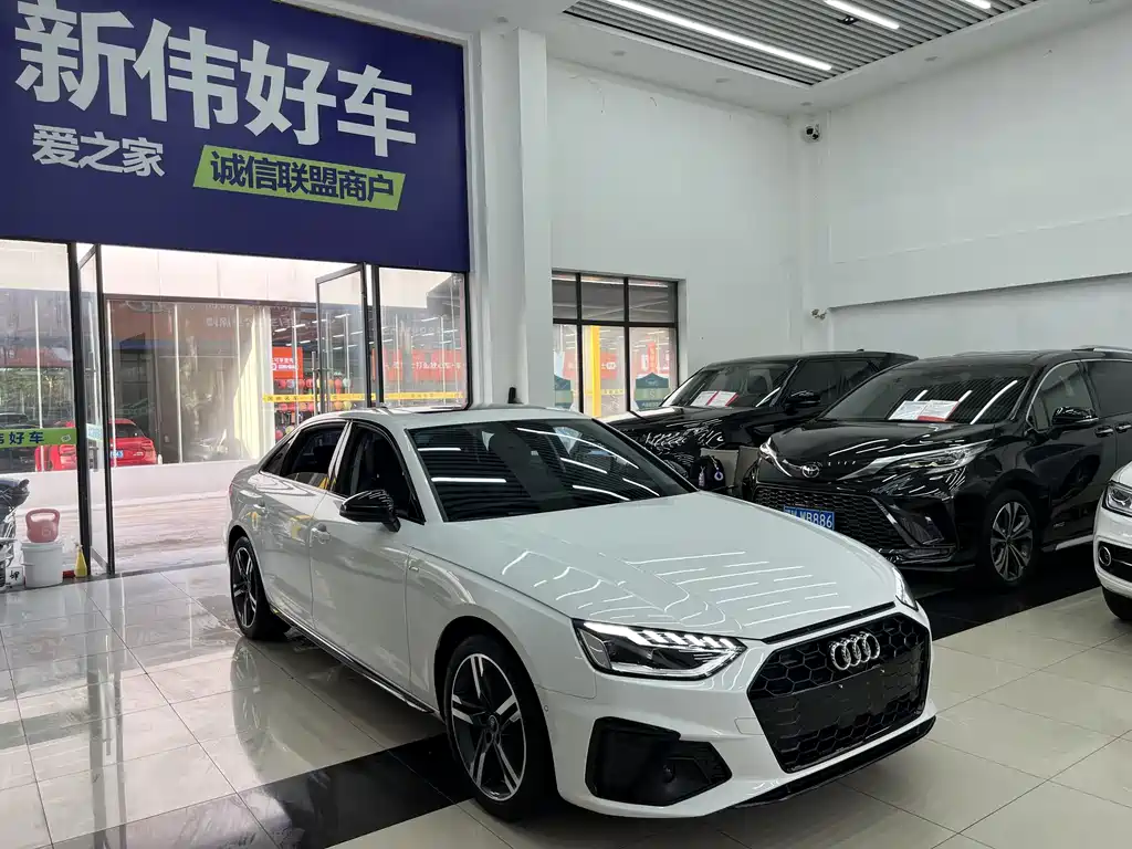Audi A4L 2023