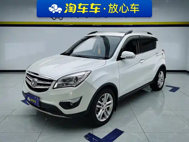 Changan CS35