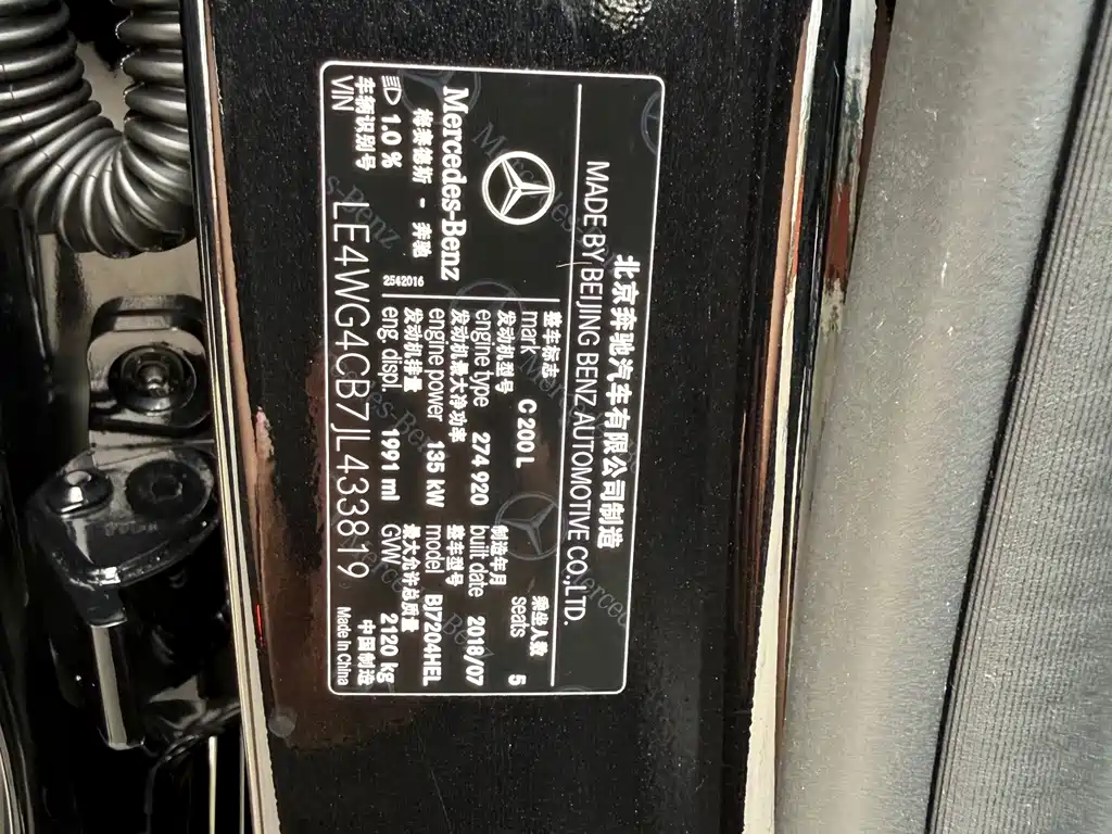 Mercedes-Benz C-Class — миниатюра 46
