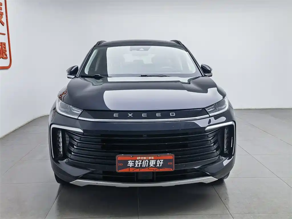 EXEED XINGTU LINGYUN