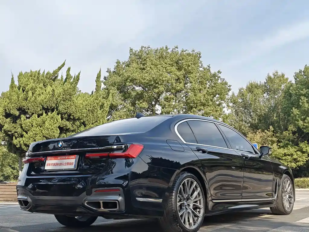 BMW 7 Series — миниатюра 4