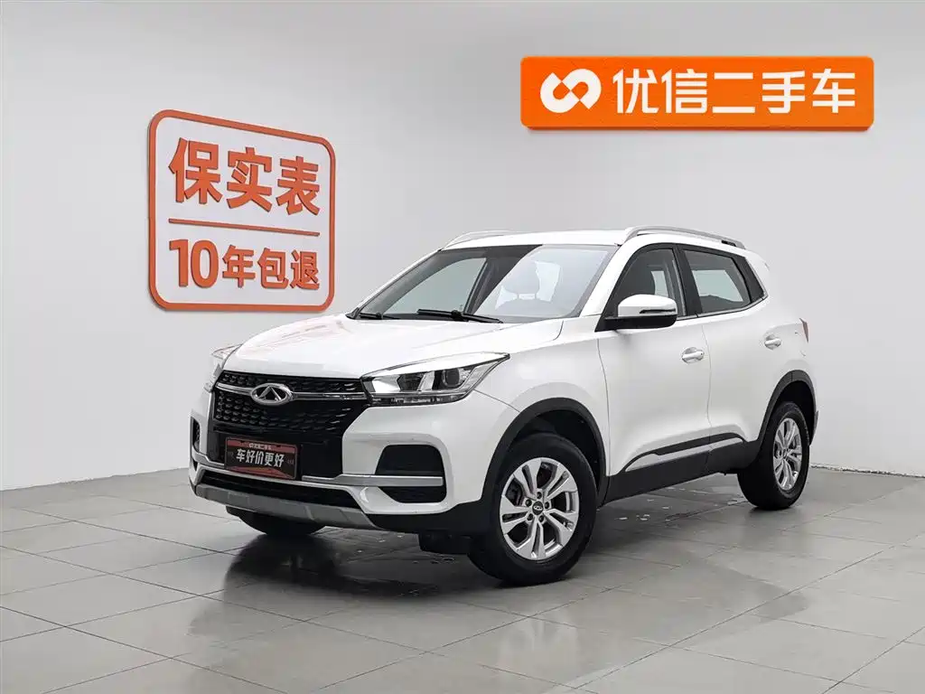 Chery Tiggo 5x 2020