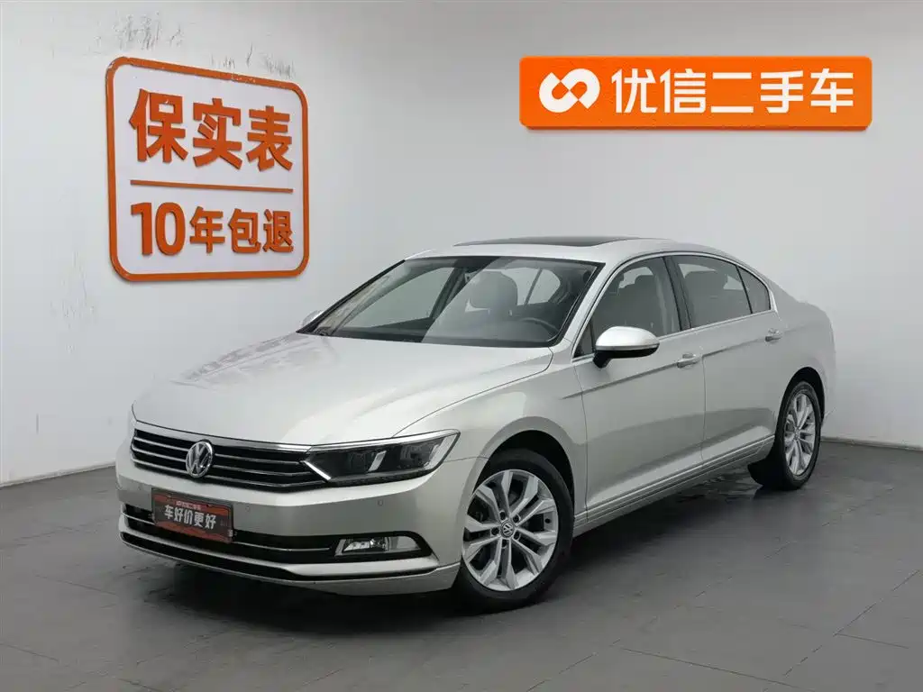 Volkswagen Magotan 2017
