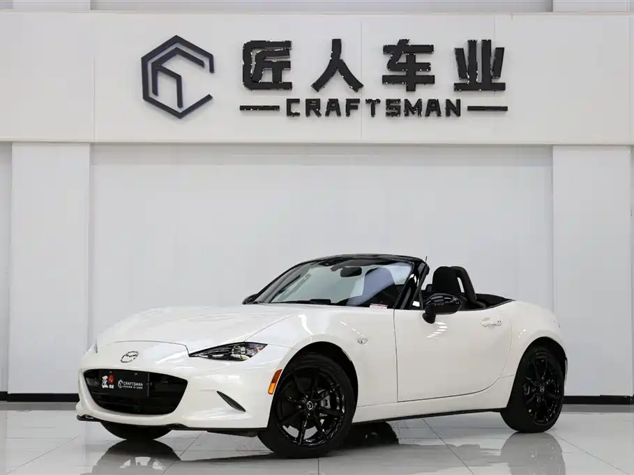 Mazda MX-5 2023 2.0L