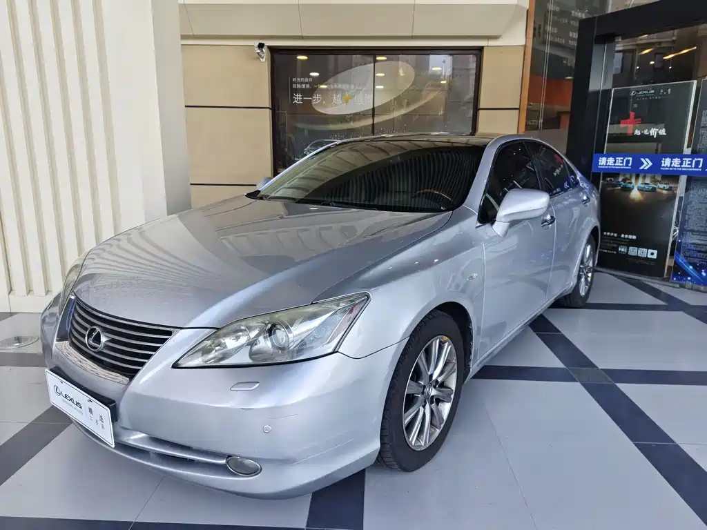 Купить Lexus ES