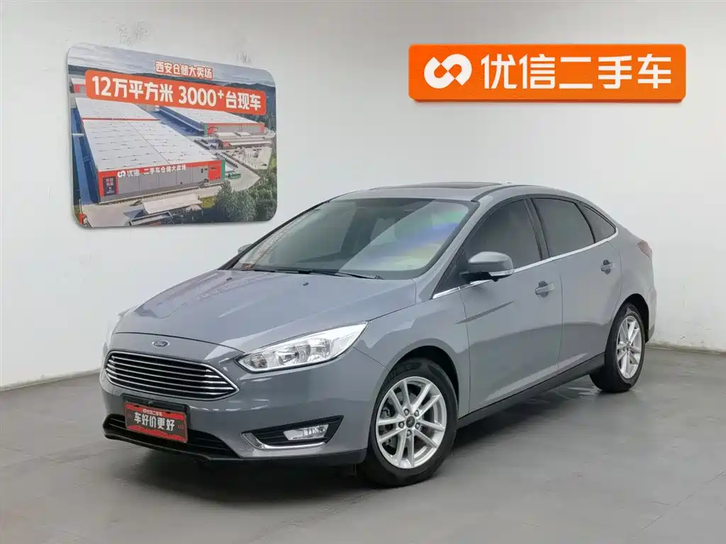 Ford Focus 2017