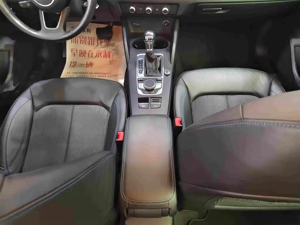 Audi A3 — миниатюра 9