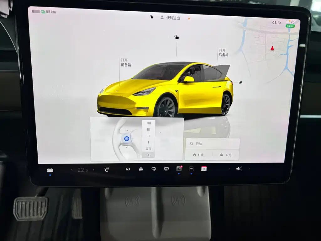 Tesla Model Y — миниатюра 8