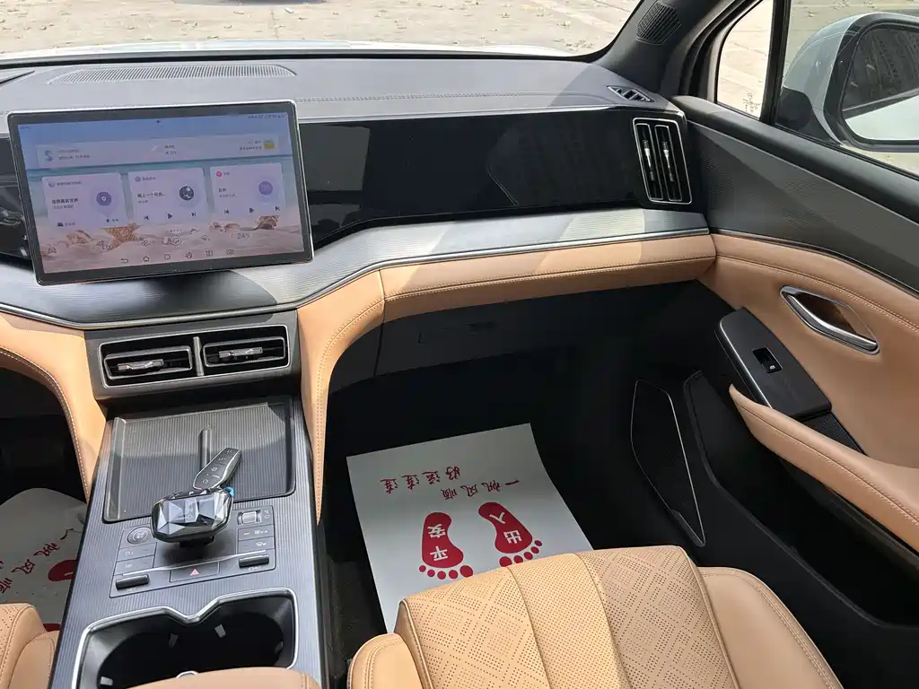 BYD Song L DM-i L DM-i 2024 75km Lead