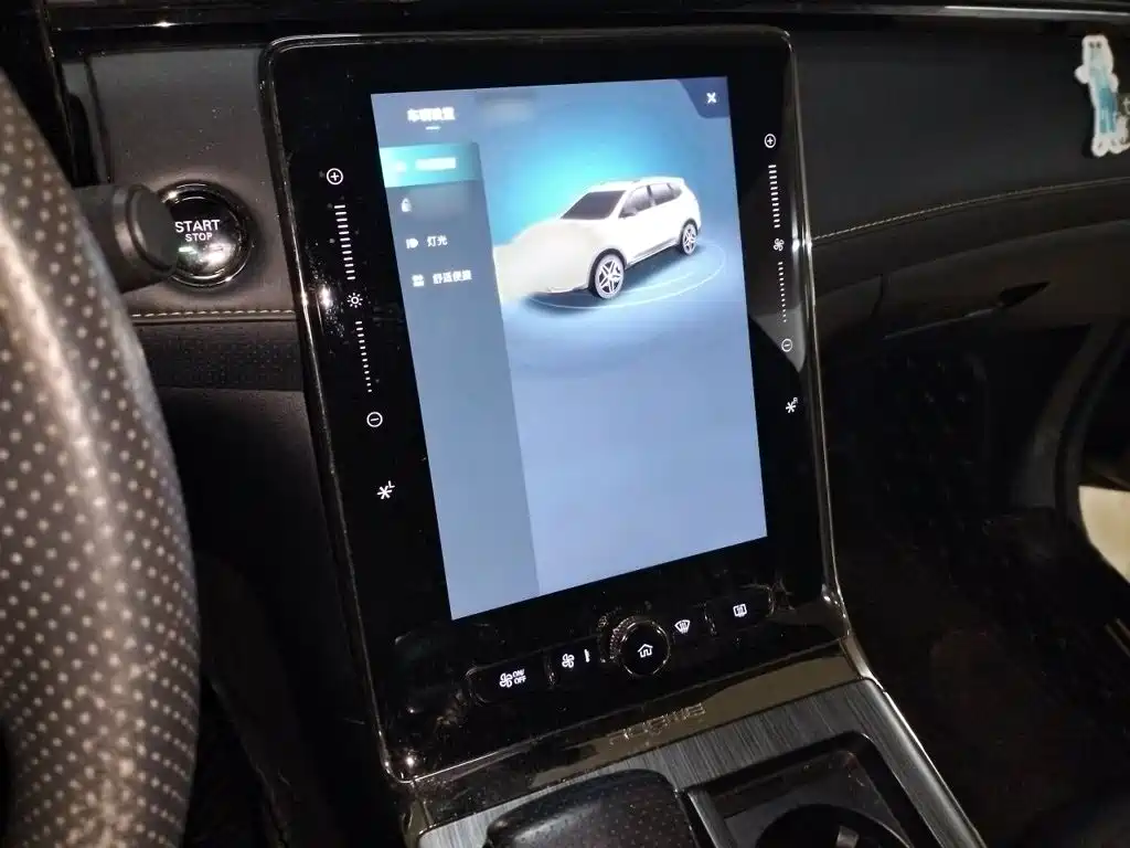 Roewe RX5 — миниатюра 6