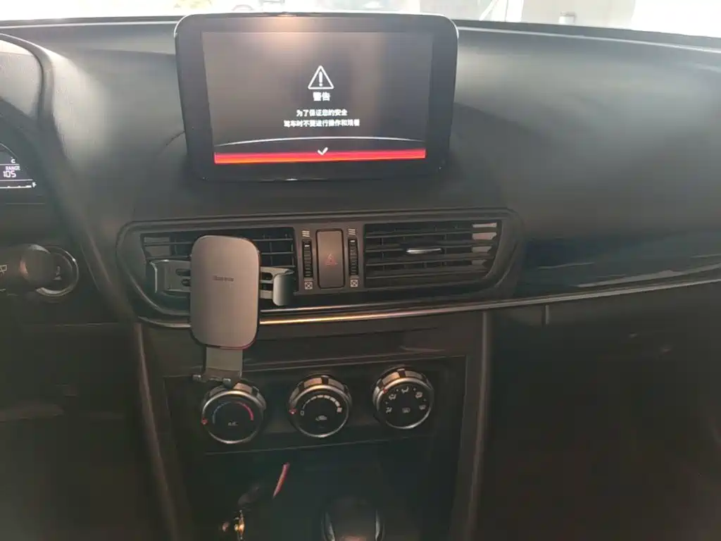 Mazda CX-4 — миниатюра 13