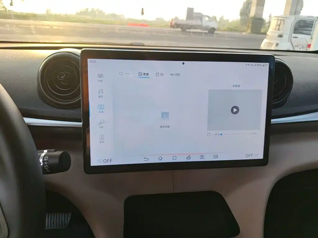 BYD Dolphin — миниатюра 13
