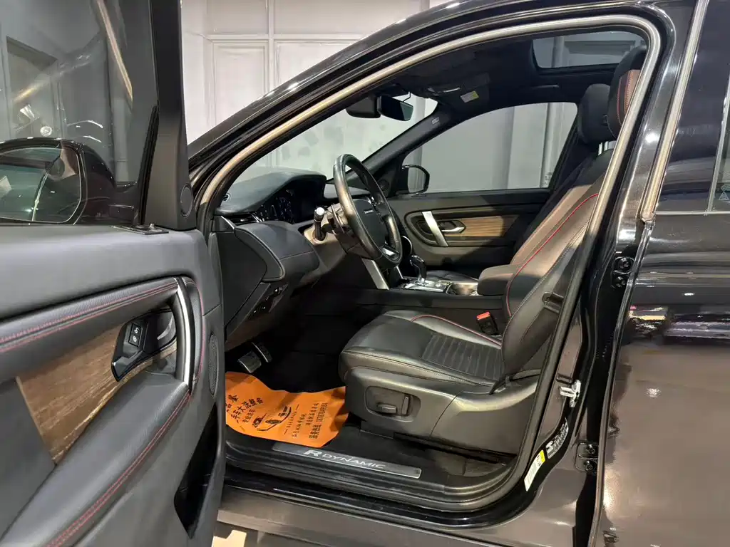 Land Rover Discovery Sport — миниатюра 8