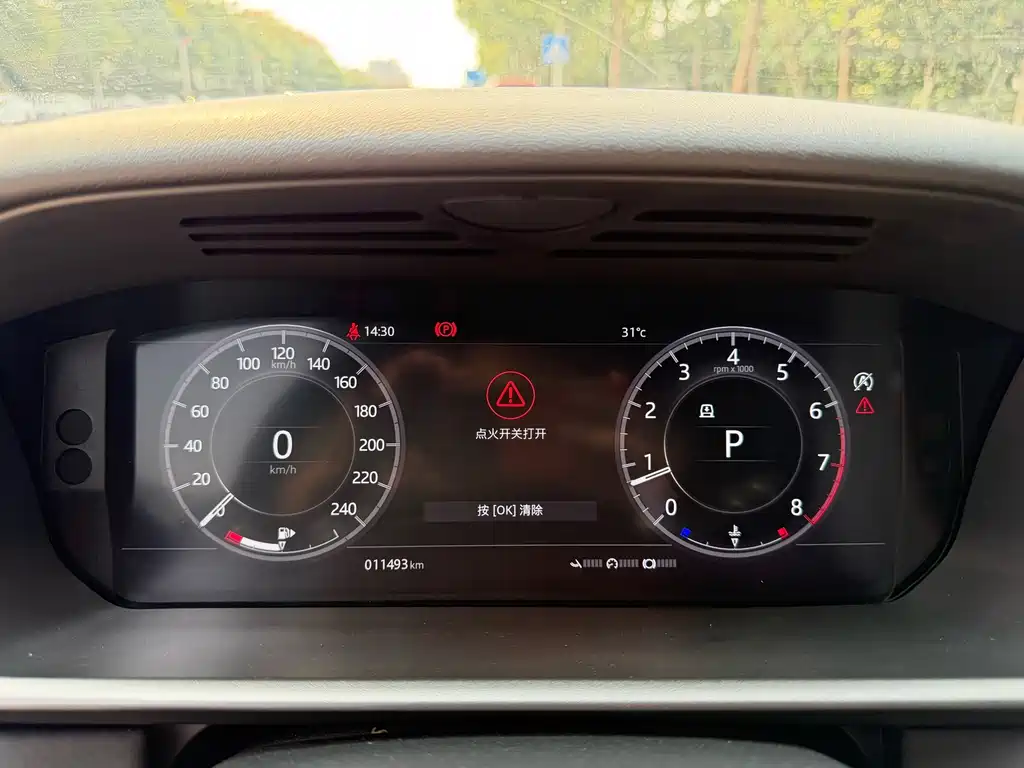 Land Rover Discovery — миниатюра 11