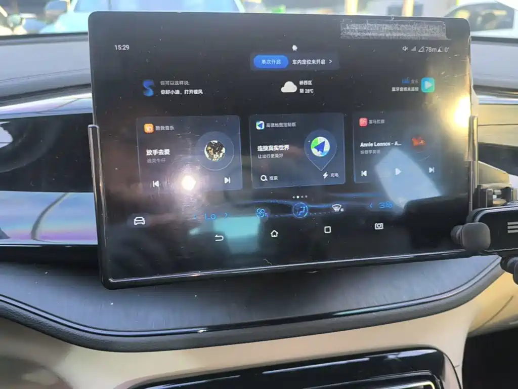 BYD Qin PLUS — миниатюра 13