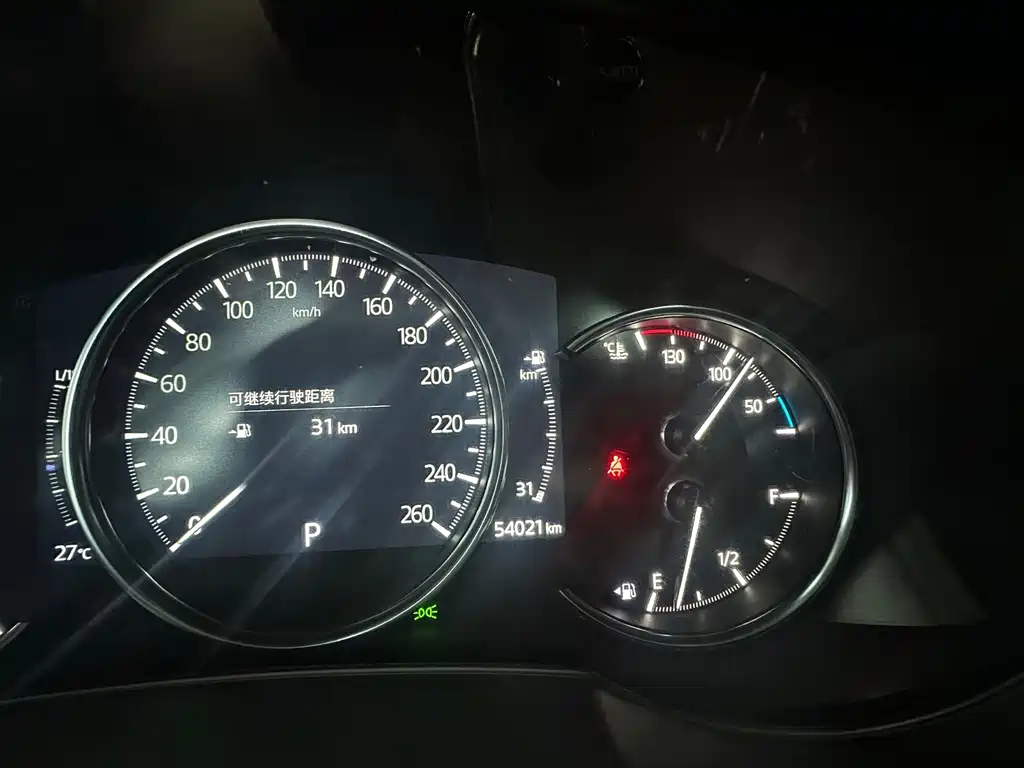 Mazda CX-5 — миниатюра 23