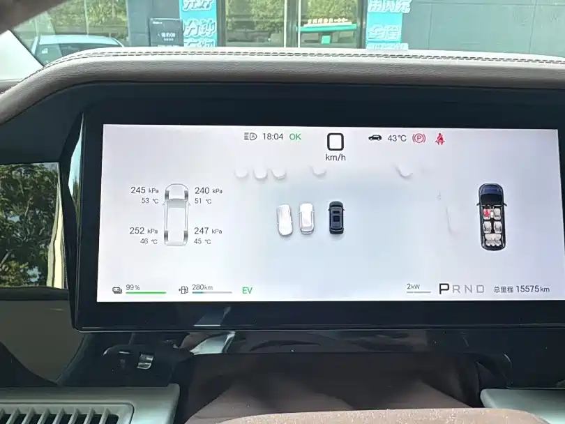 BYD Xia — миниатюра 5