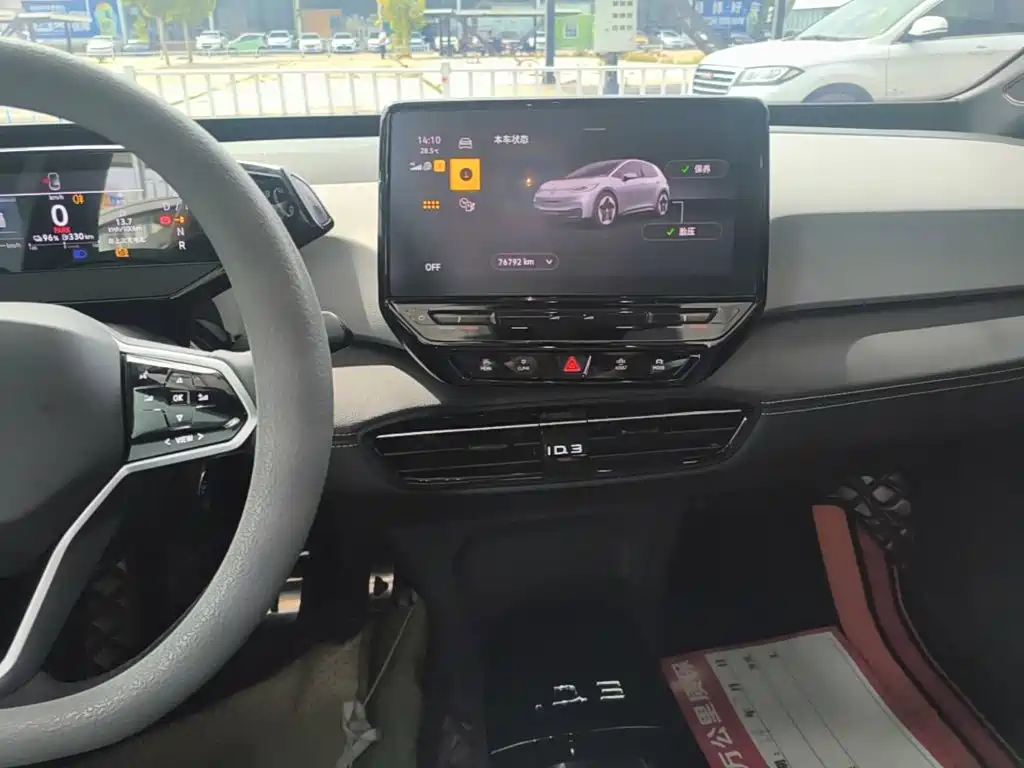Volkswagen ID.3 — миниатюра 13