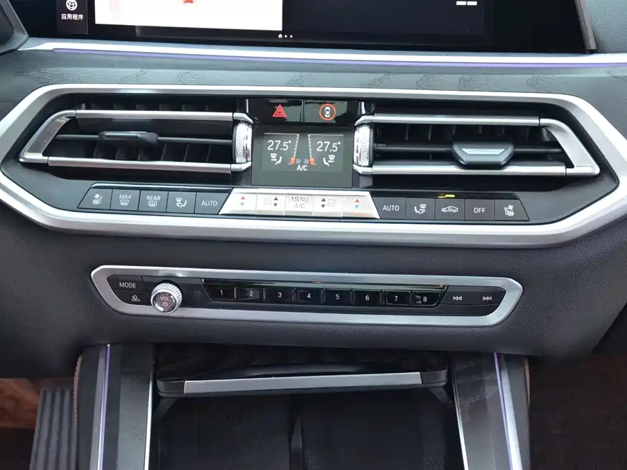 BMW X7 2019 xDrive40i Lead Luxury