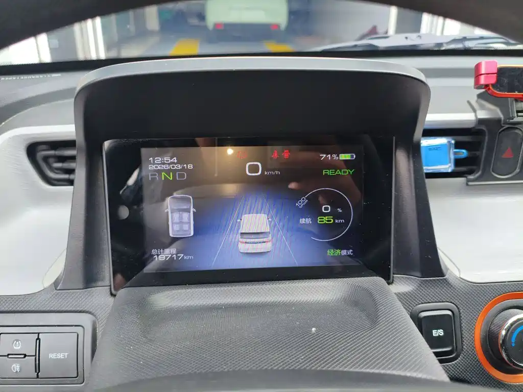 Wuling MINIEV — миниатюра 12