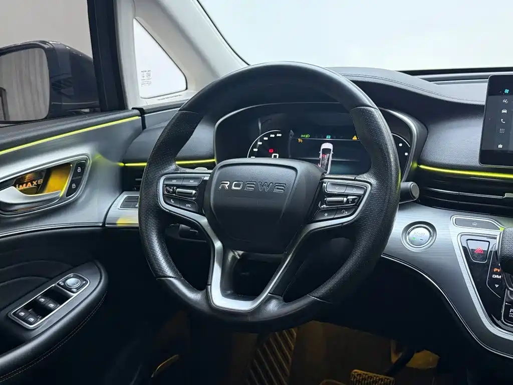 Roewe iMAX8 — миниатюра 12