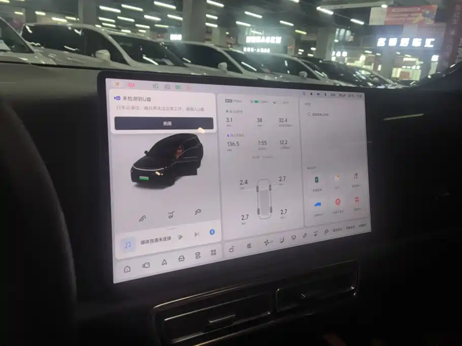 Li Auto Li L9 — миниатюра 14