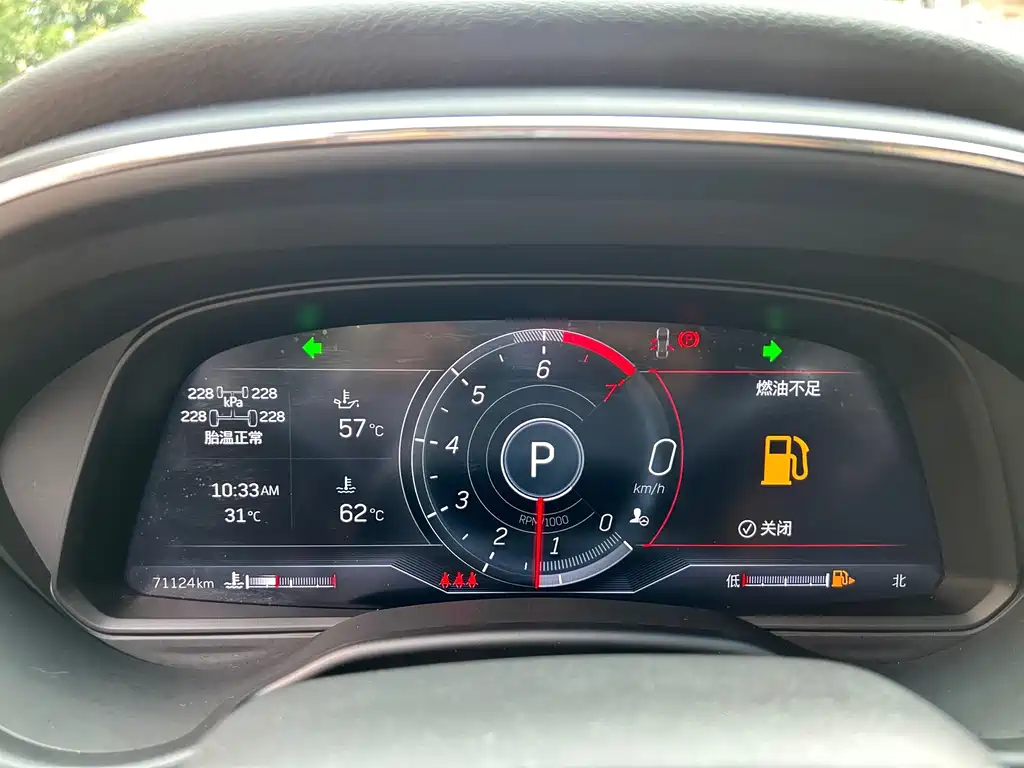 Cadillac CT5 — миниатюра 14