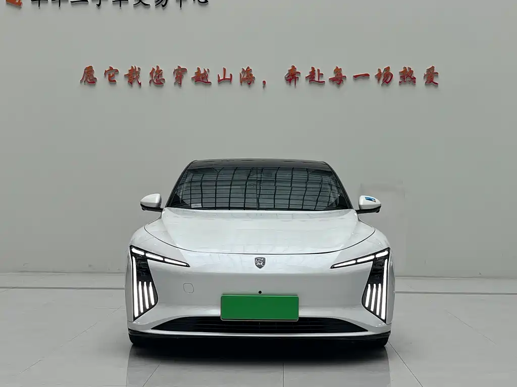 Fengxing Xinghai S7 — миниатюра 2