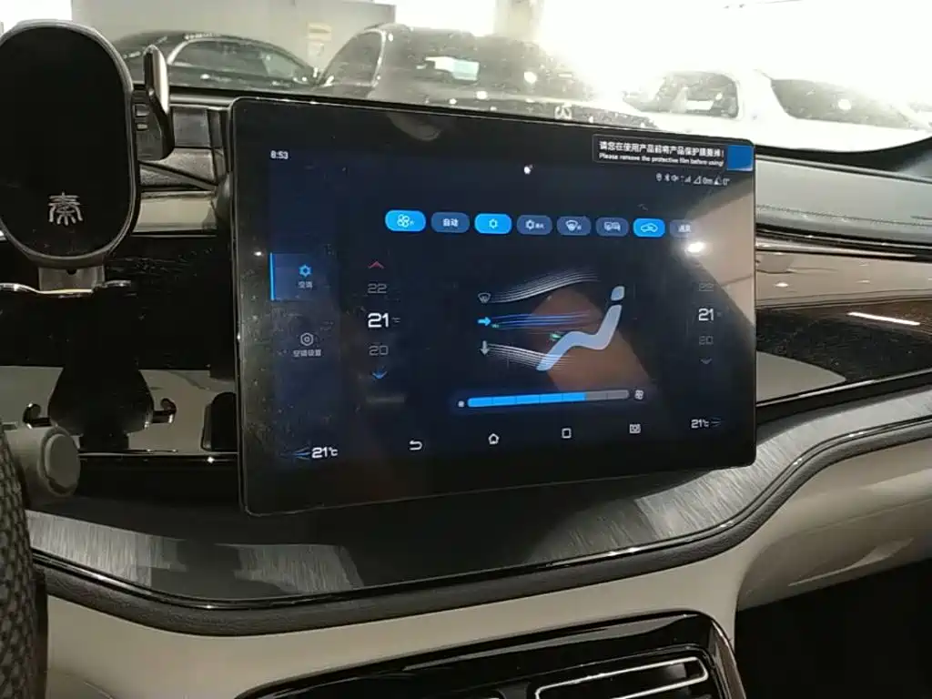 BYD Qin PLUS — миниатюра 13