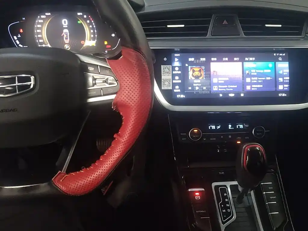 Geely Emgrand GS — миниатюра 10