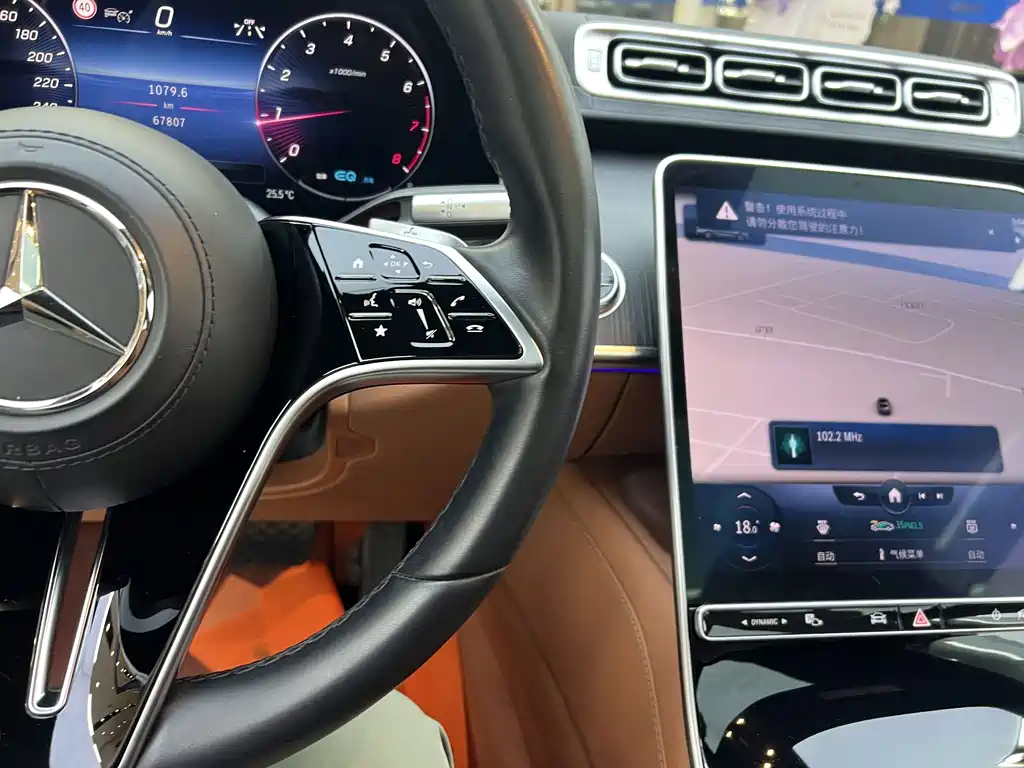 Mercedes-Benz S-Class — миниатюра 18