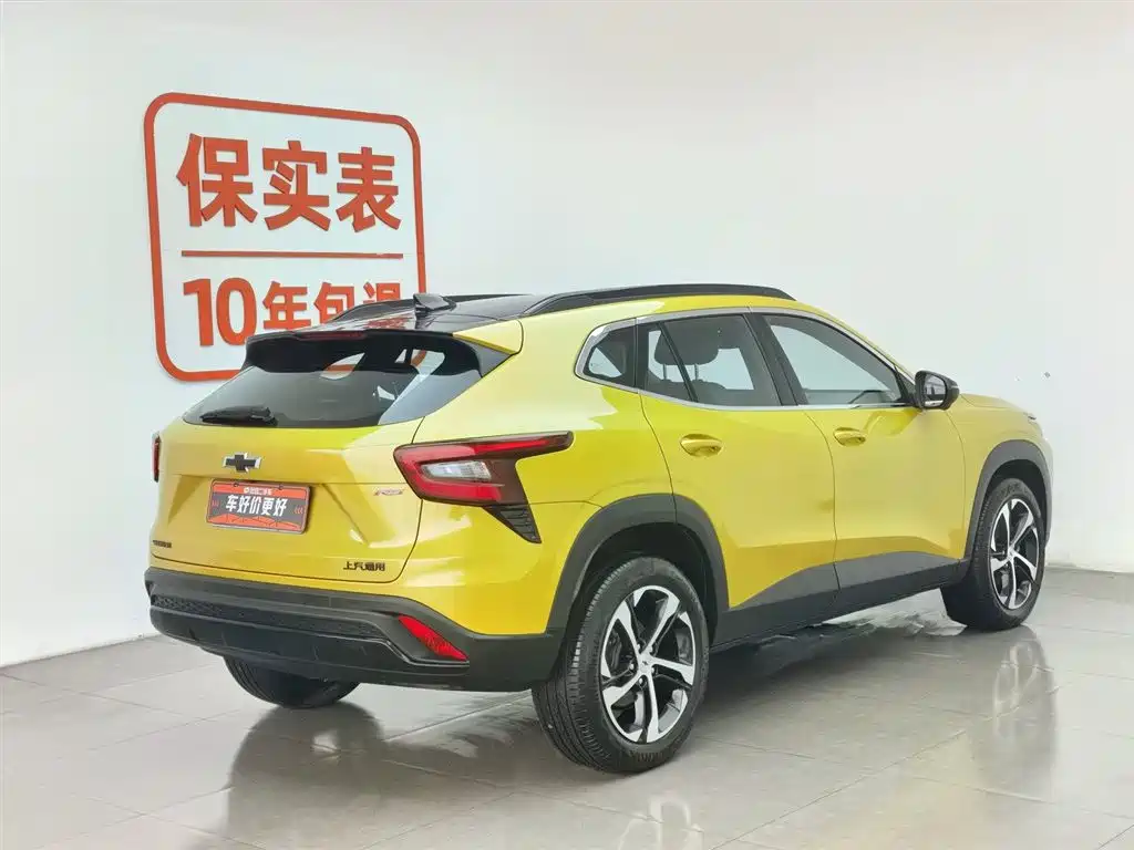 CHEVROLET XINGMAILUO