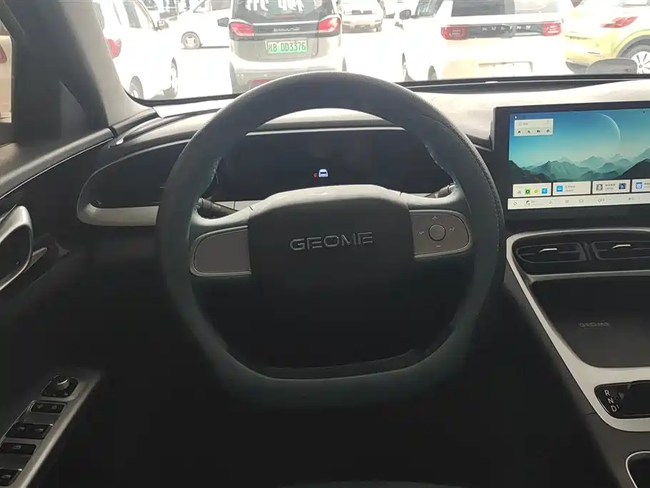 GEELY GALAXY STAR WISH