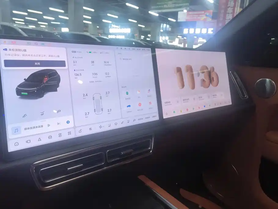Li Auto Li L9 — миниатюра 13