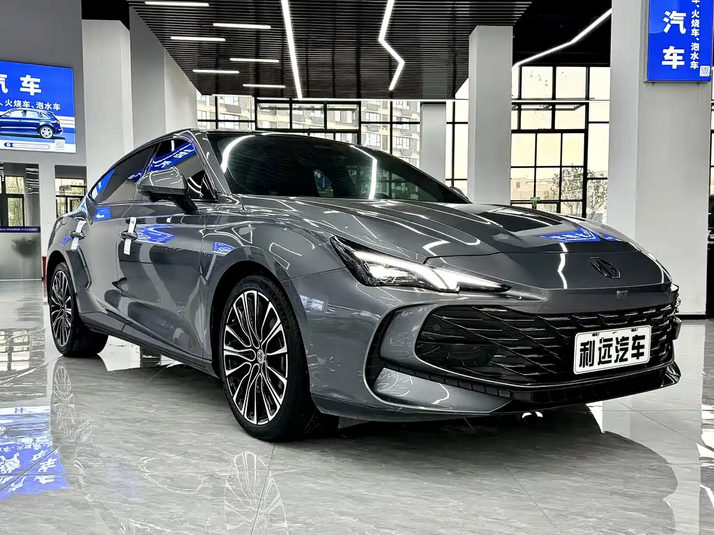 MG MG7 — миниатюра 3