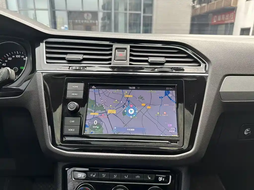 VOLKSWAGEN TIGUAN L NEW ENERGY